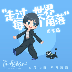 亚洲AV激情无码专区在线下载
