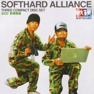 亚洲AV激情无码专区在线下载
