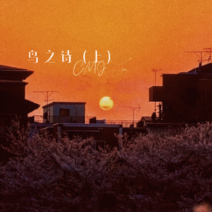 亚洲AV激情无码专区在线下载
