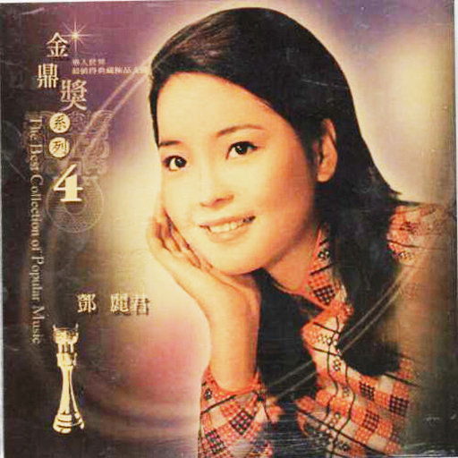 亚洲AV激情无码专区在线下载
