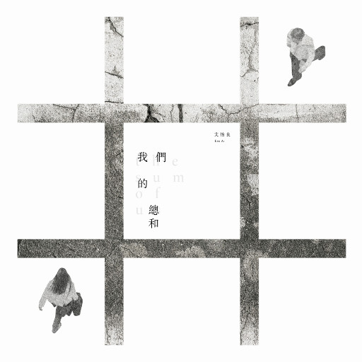 亚洲AV激情无码专区在线下载
