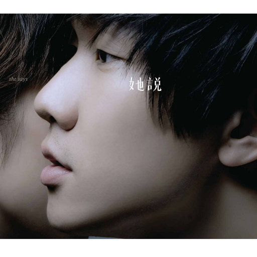 亚洲AV激情无码专区在线下载
